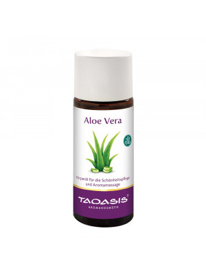 АЛОЕ ВЕРА маслен извлек /Aloe barbadensis/