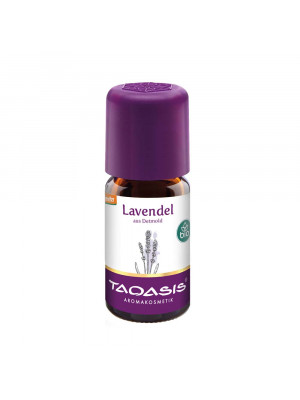 ЛАВАНДУЛА етерично масло /Lavandula officinalis/10мл